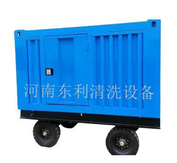 制藥廠(chǎng)蒸發(fā)器清洗機(jī)